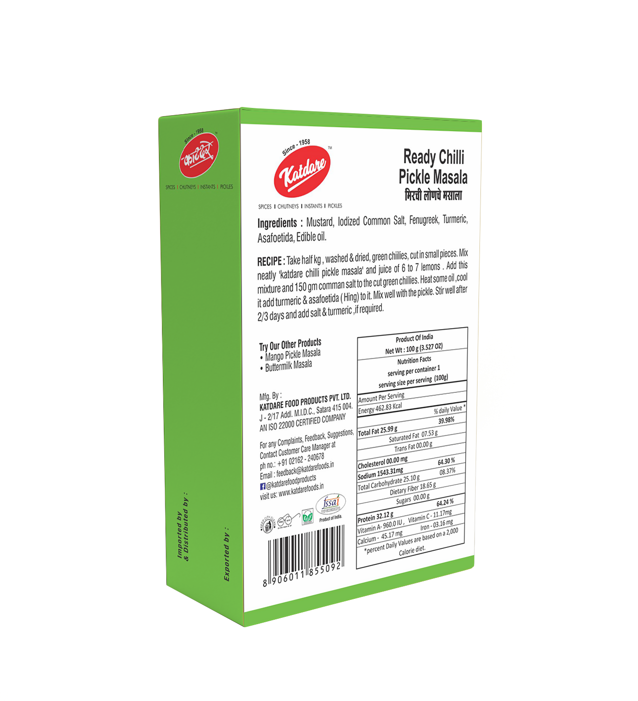 Katdare Foods Green Chilli Pickle Masala Katdare Foods