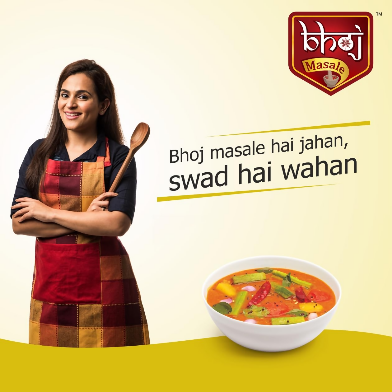 Bhoj Masale Sambhar Masala Bhoj Masale