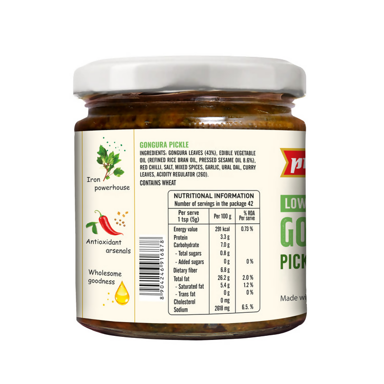 Priya Low Salt Gongura Pickle Priya