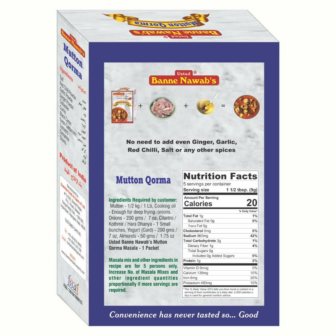 Ustad Banne Nawab's - Secret Mutton Qorma Gavy Masala Ustad Banne Nawab's