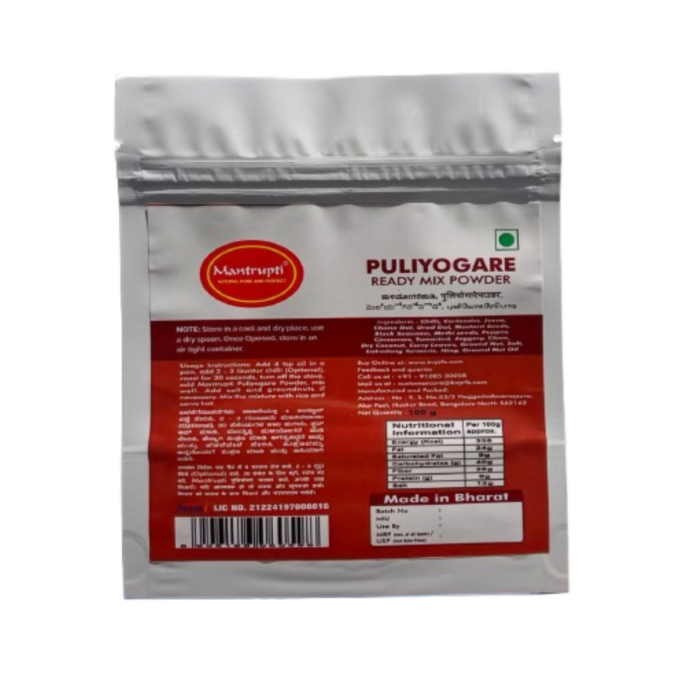 Mantrupti Puliyogare Powder Mantrupti
