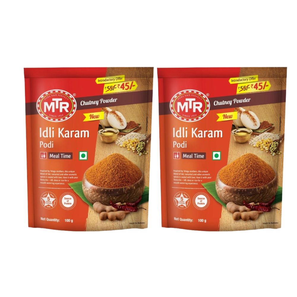 MTR Spicy Sambar Powder MTR