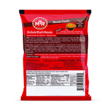 MTR Bisibele Bhath Masala Powder MTR