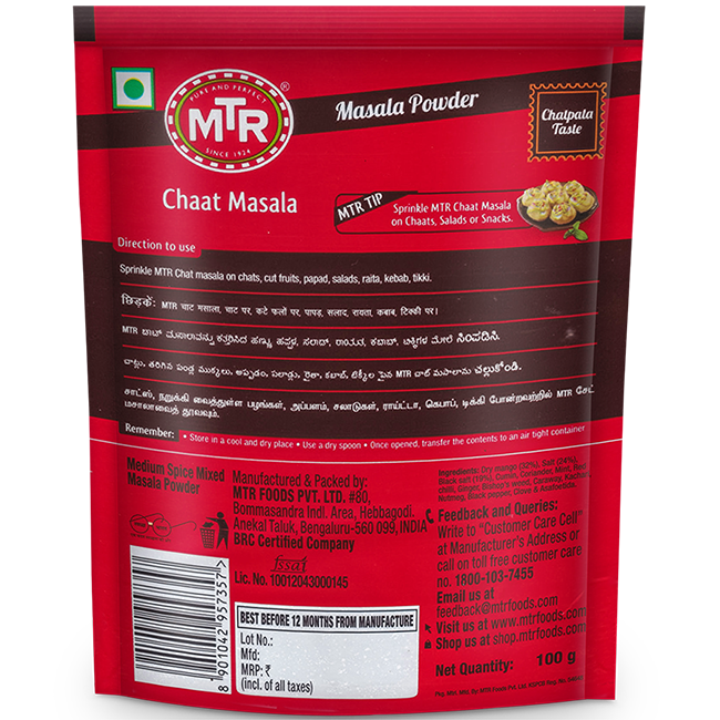 MTR Chaat Masala MTR