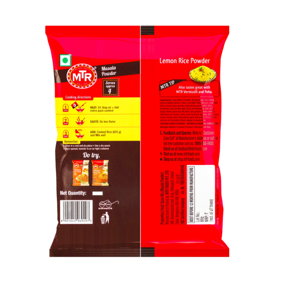 MTR Lemon Rice Powder 50 g MTR