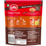 MTR Masala Puliyogare / Pulihora Powder MTR