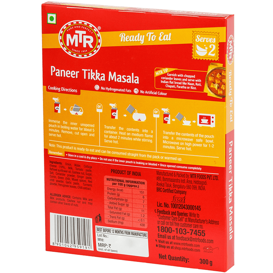 MTR Paneer Tikka Masala MTR