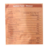 Organic Wellness Masoor Dal Split Organic Wellness
