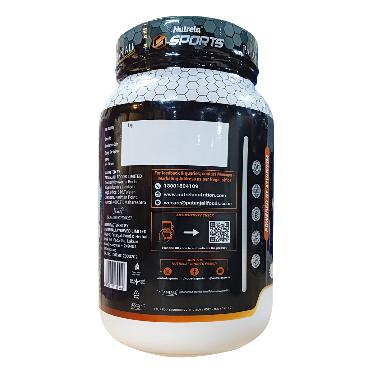 Patanjali Nutrela Sports Mass Gainer (Frvan-ice) Patanjali