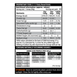 Patanjali Nutrela Sports Mass Gainer (Frvan-ice) Patanjali