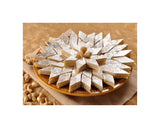 Mithaiwala Kaju Burfi Mithaiwala