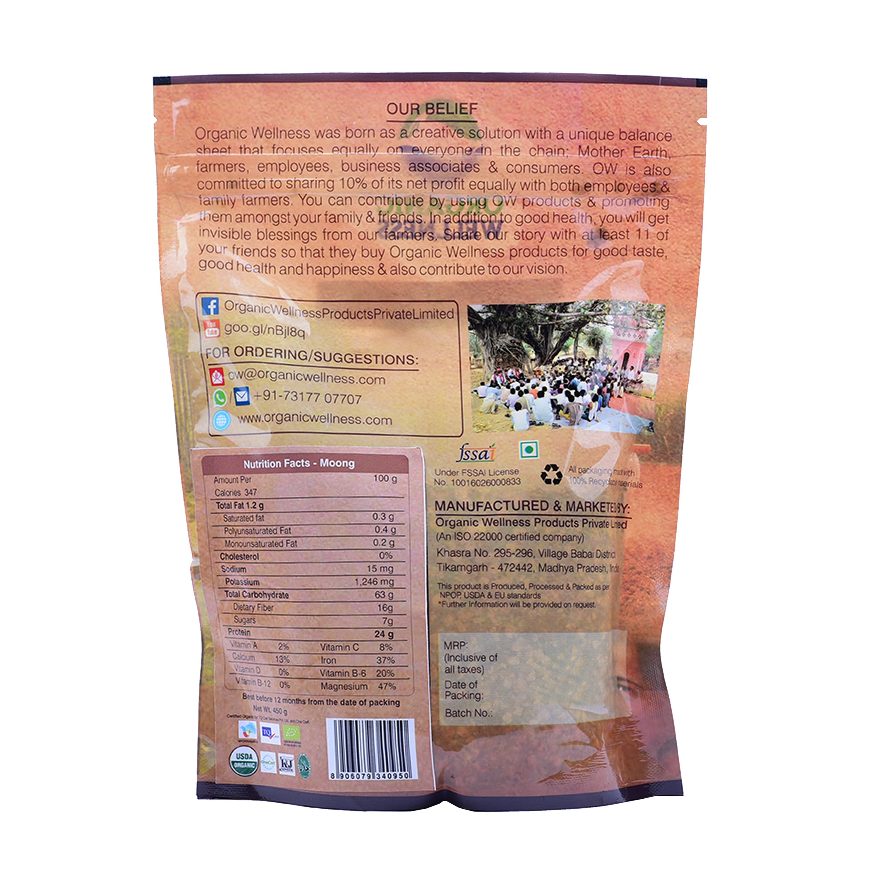Organic Wellness Moong Dal Split Organic Wellness