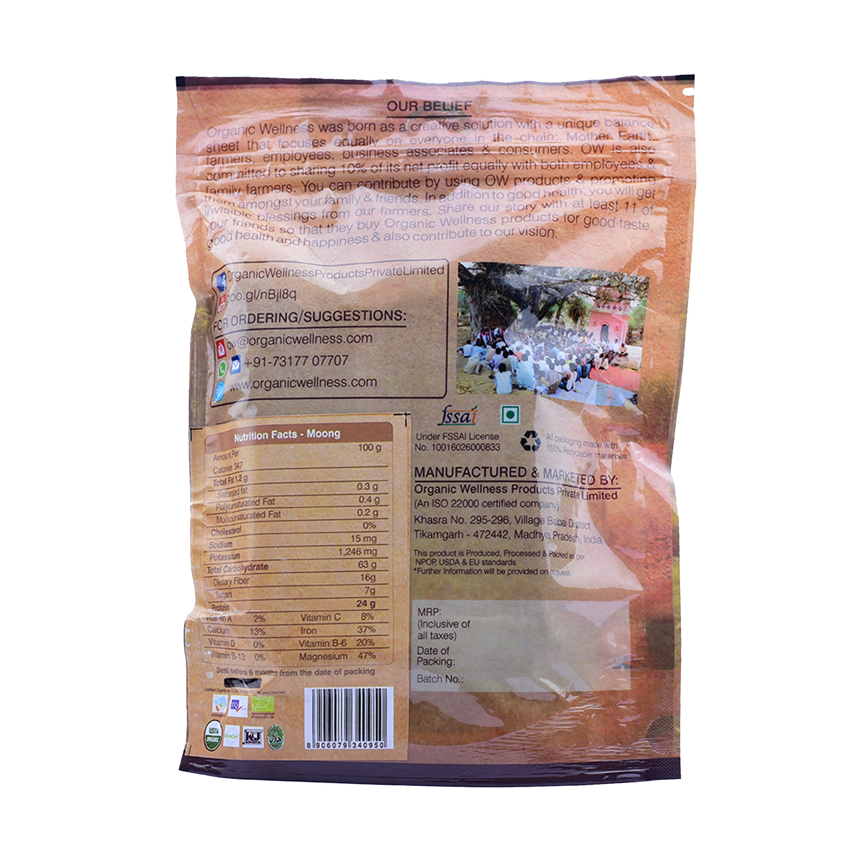 Organic Wellness Moong Dal Whole Organic Wellness