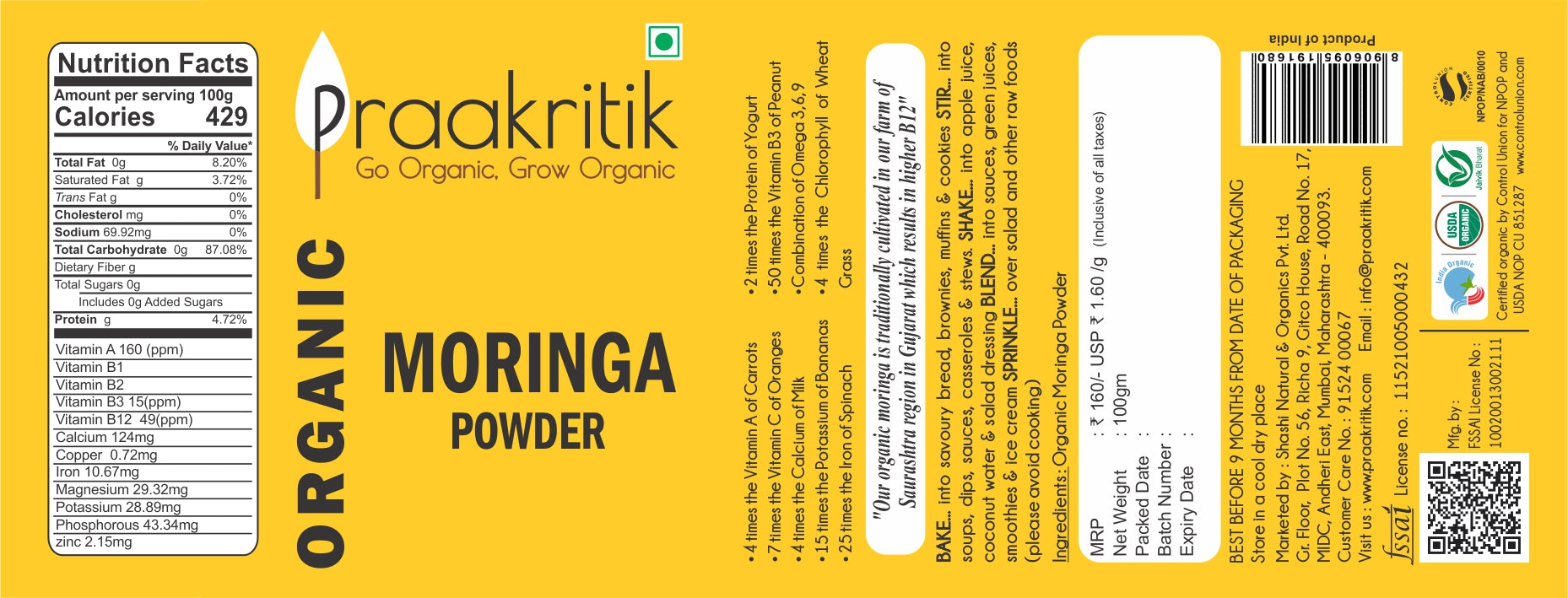 Praakritik Organic Moringa Powder Praakritik