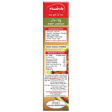 Badshah Masala Chana Masala Powder Badshah Masala