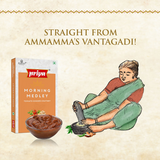 Priya Tomato Ginger Chutney Priya