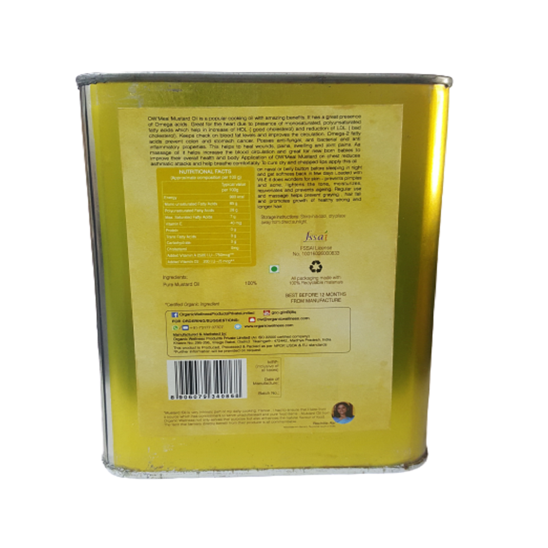 Organic Wellness Ow'meal Mustard Oil Organic Wellness
