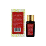 Inatur Ginger Pure Essential Oil Inatur