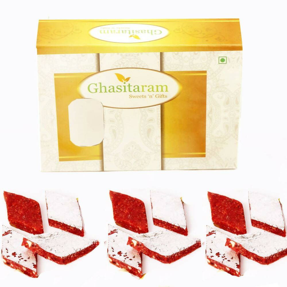 Ghasitaram Anjir Katli Sweets Ghasitaram
