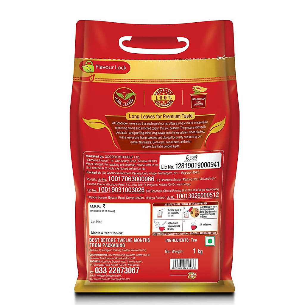 Goodricke Super Cup Premium Tea Goodricke