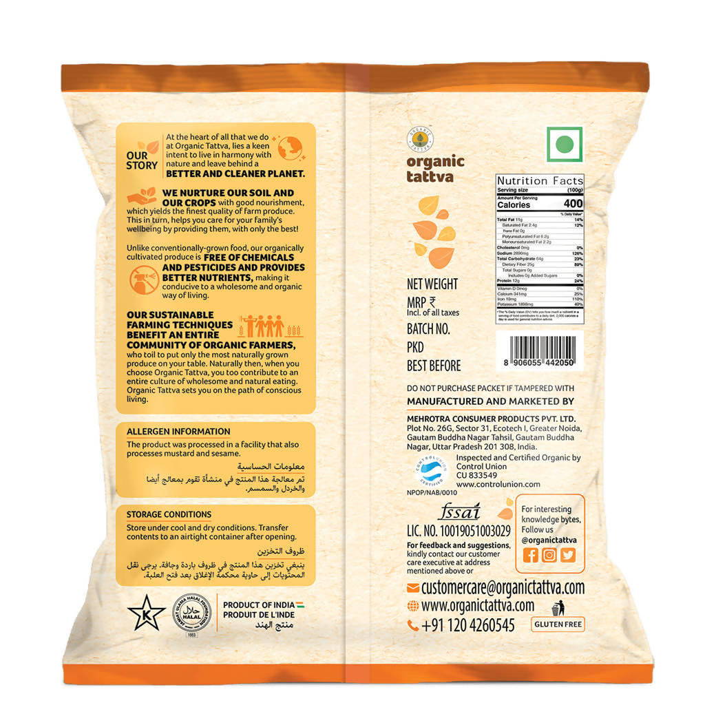 Organic Tattva Red Chilly Powder Organic Tattva
