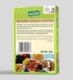 Noori Special Chat Masala Noori