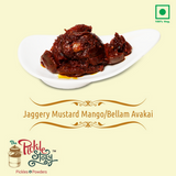 The Pickle Story Bellam (Jaggery) Avakai Pickle The Pickle Story