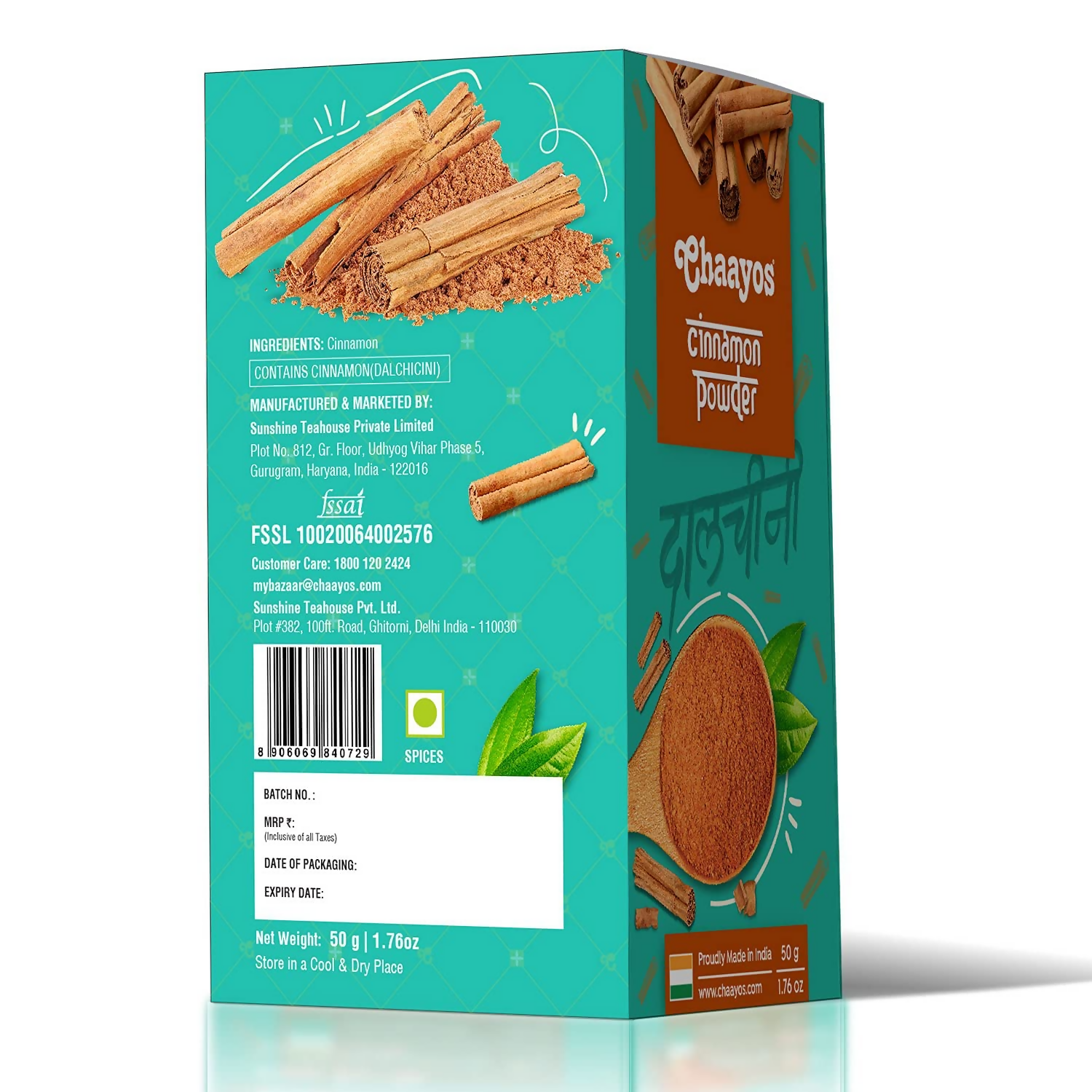 Chaayos Sri Lankan Cinnamon Powder Chaayos