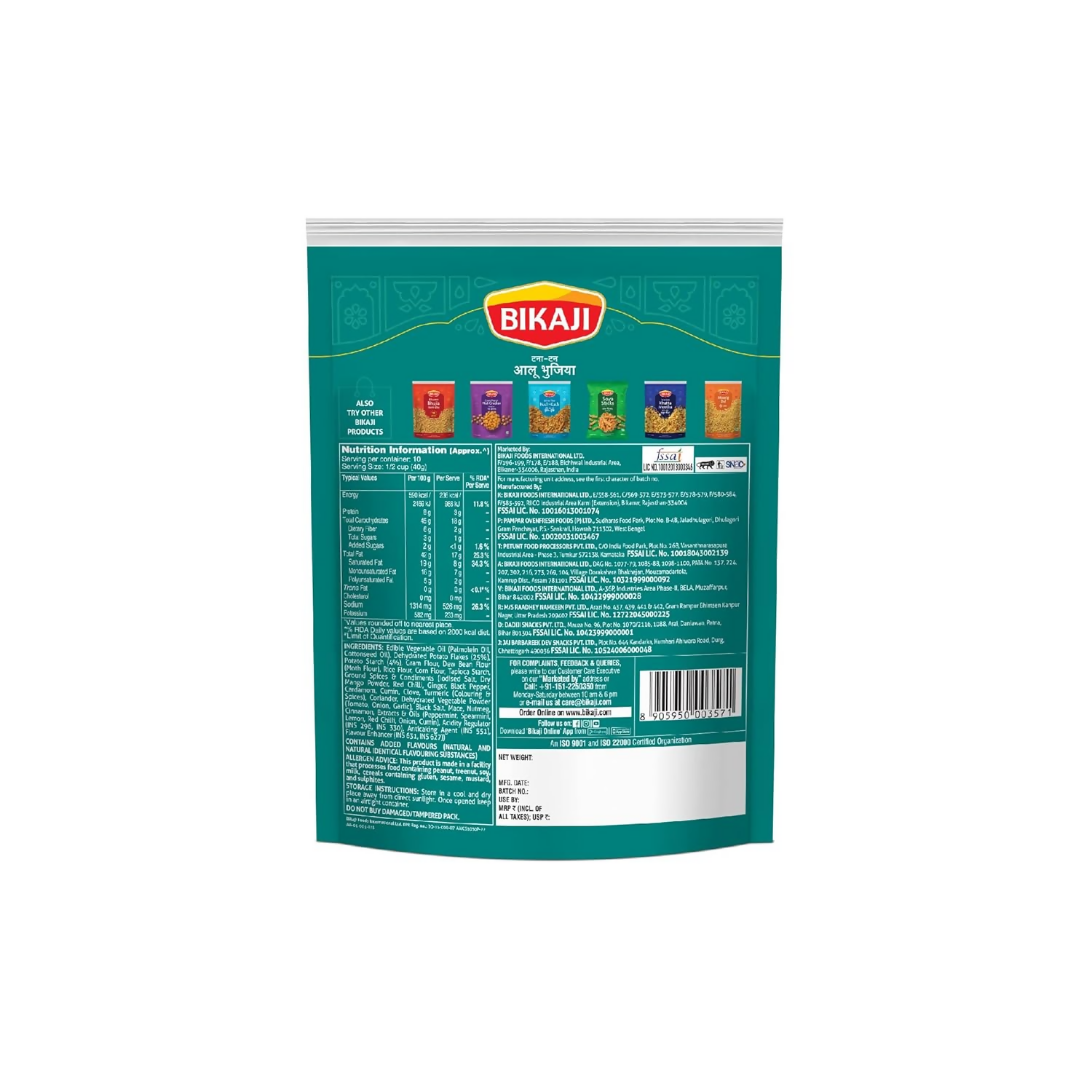 Bikaji Tana Tan - Aloo Bhujia Bikaji