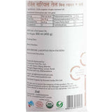 Conscious Food Virgin Coconut Oil Conscious Food