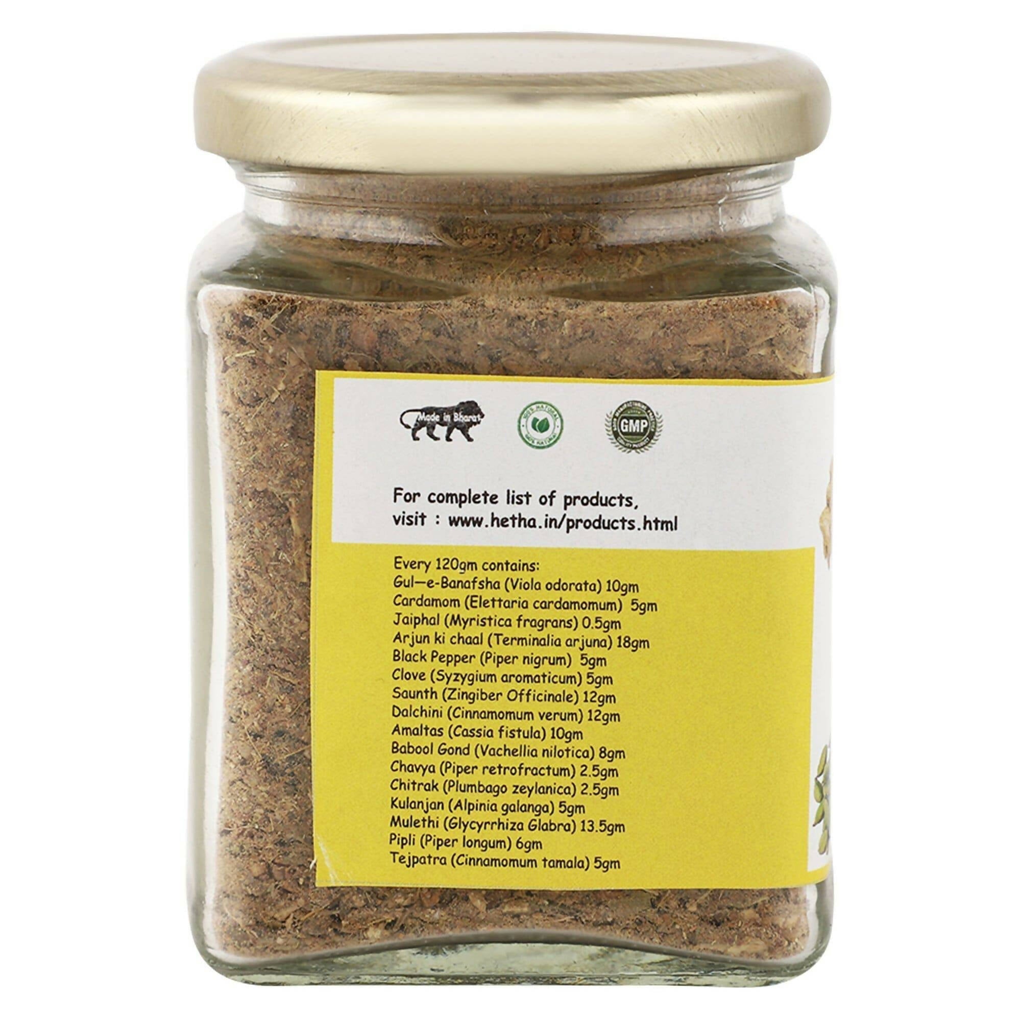 Hetha Surbhi Herbal Tea Hetha