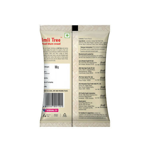 Imli Tree Authentic Paneer Masala Powder Imli Tree