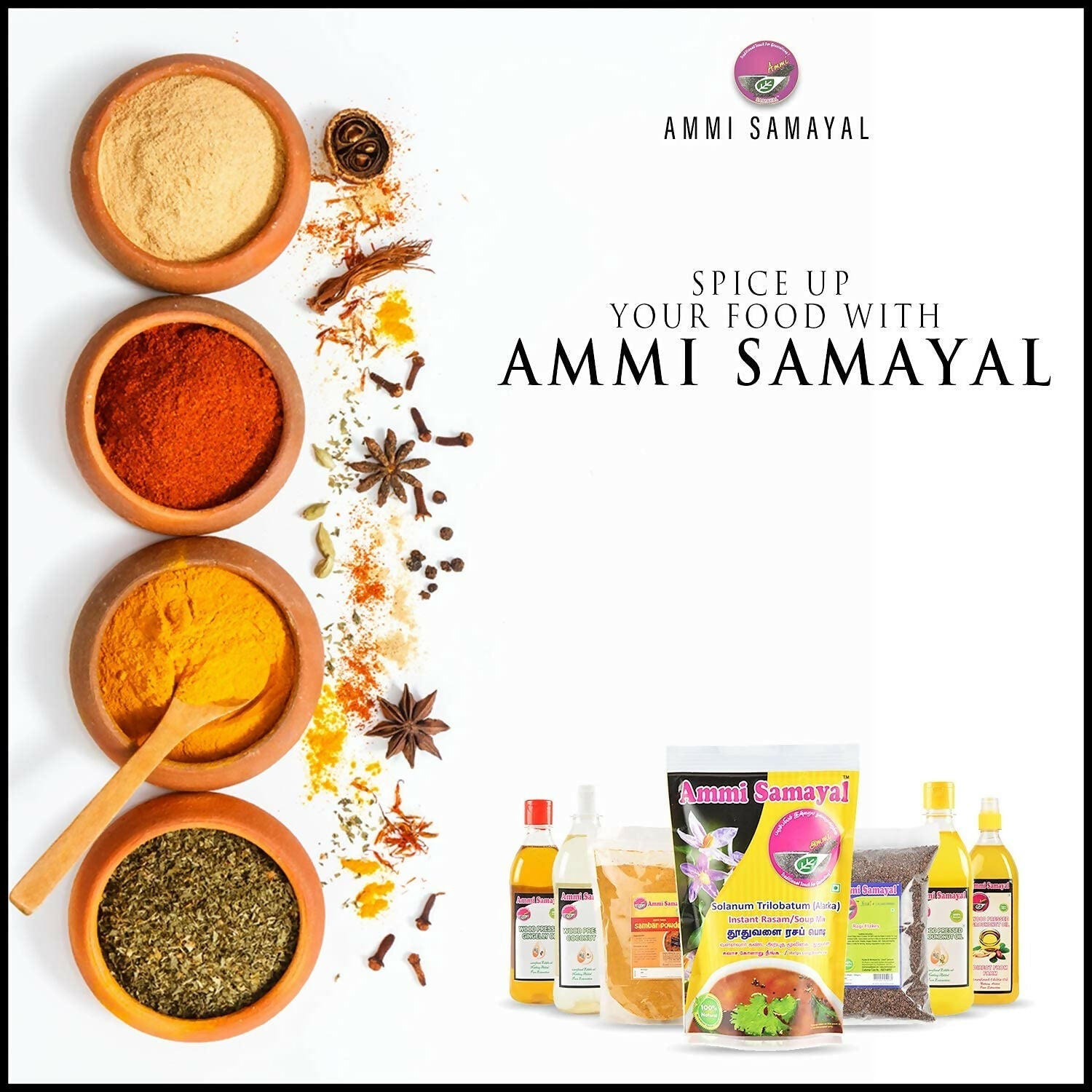 Ammi Samayal Homemade Idli Podi and Cold Pressed Sesame Oil Combo Ammi Samayal