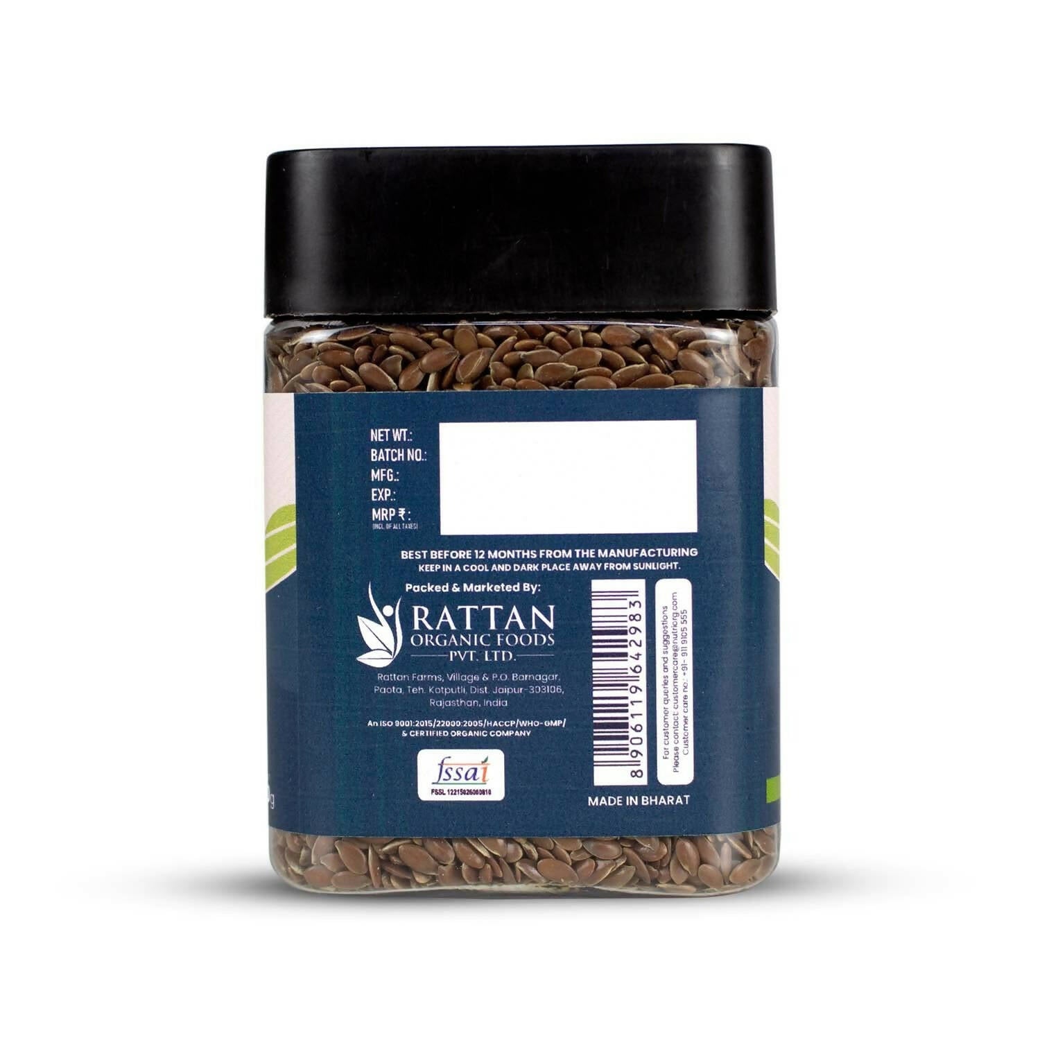 Upaveda Raw Flaxseed Upaveda