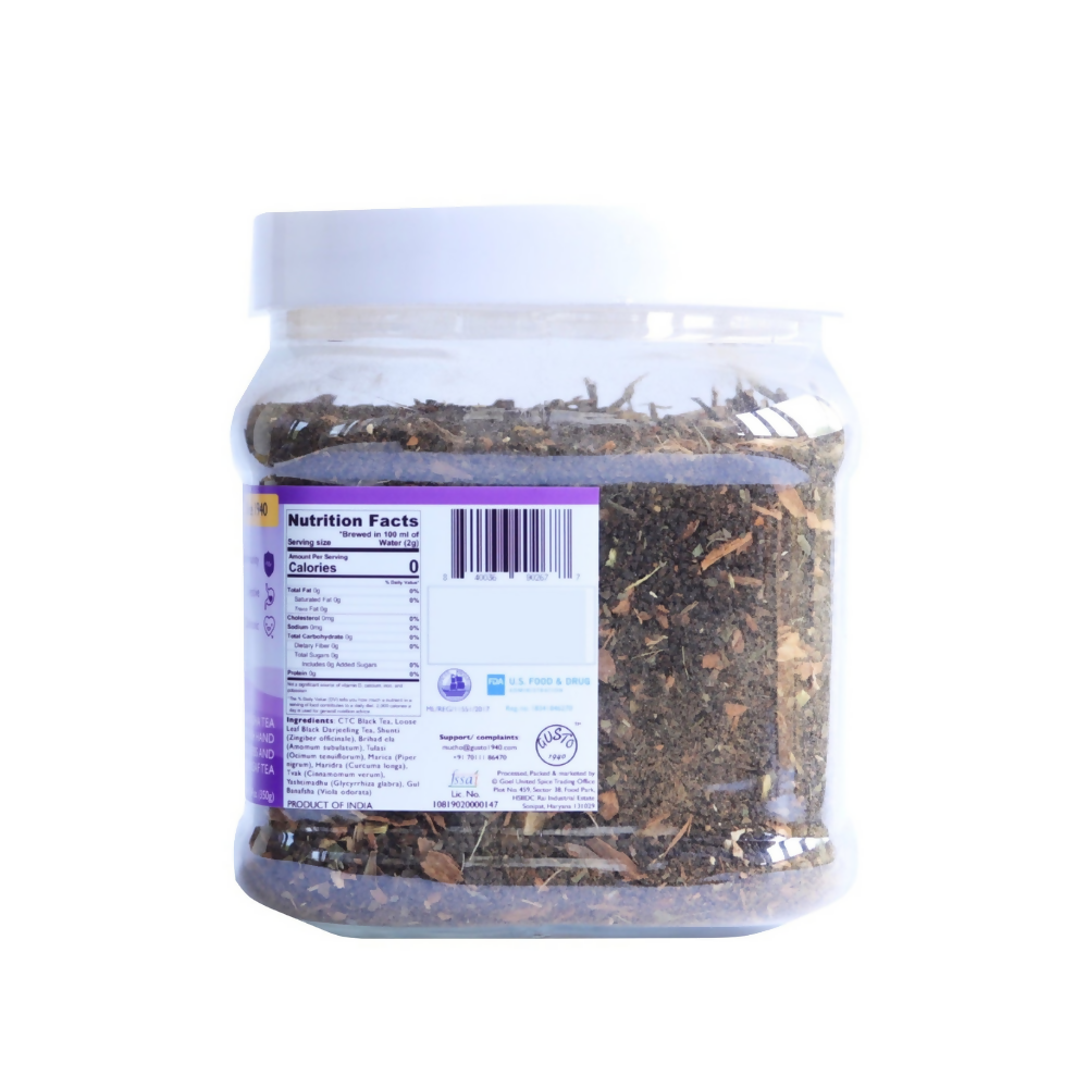 Tassyam Organics Strong Kadha Tea | Chai - Jar Tassyam Organics