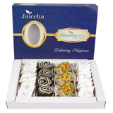 Ghasitaram Dryfruit Fancy Sweets with Kaju Katli - Safuron