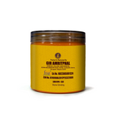 Giramritphal Red Chilli Powder Giramritphal