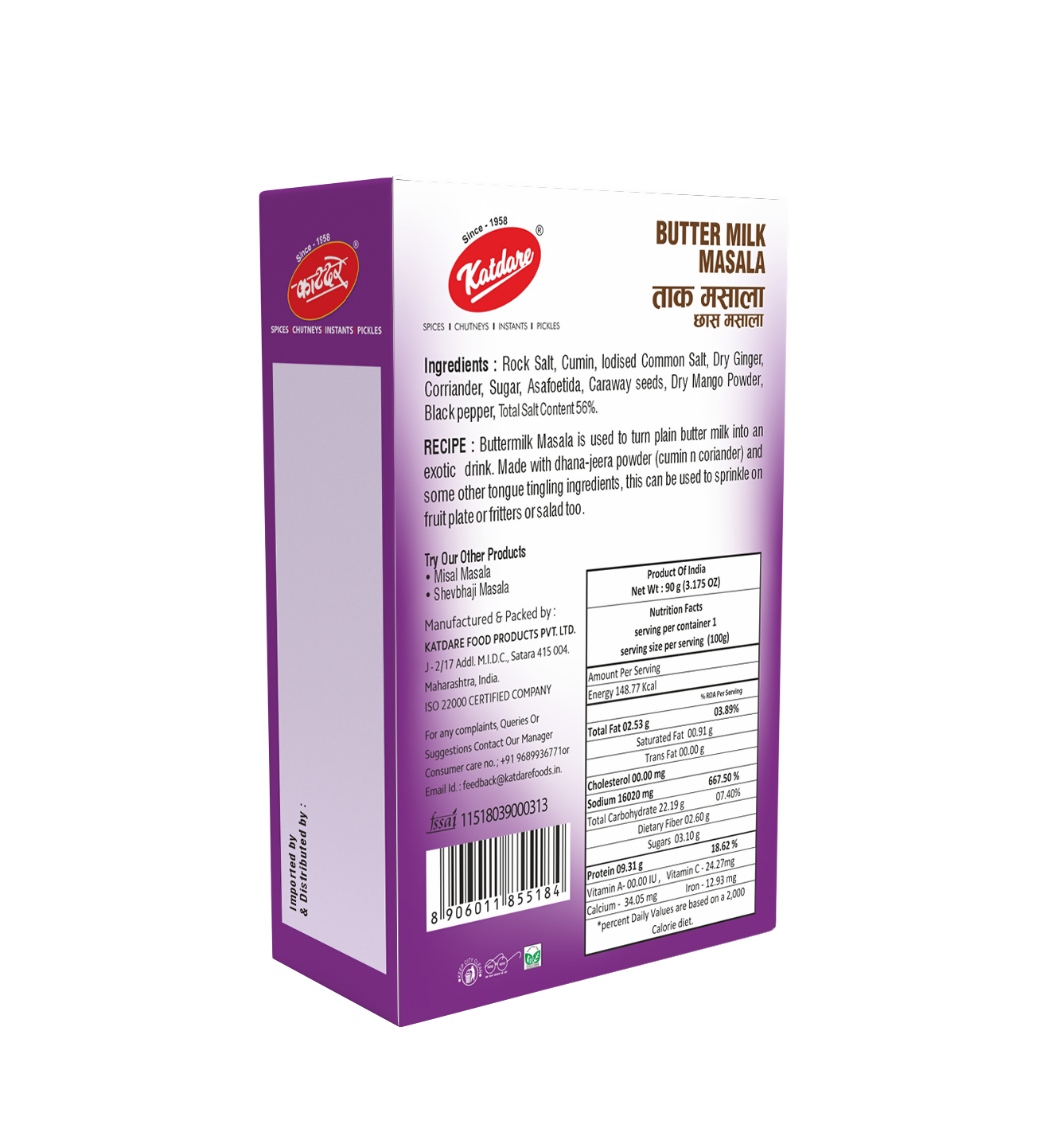 Katdare Foods Butter Milk Masala Katdare Foods