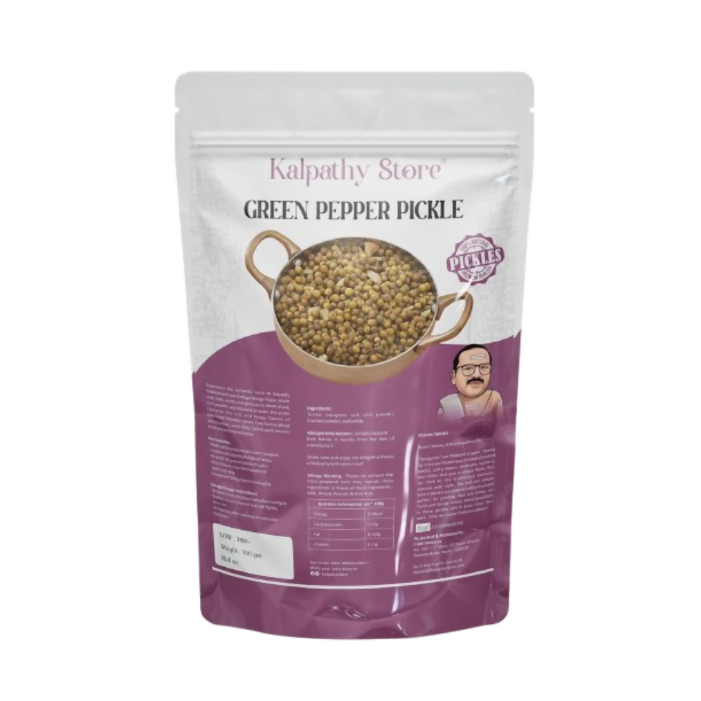 Kalpathy Store Green Pepper Pickle - Safuron