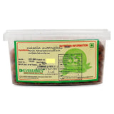 Evergreen Sweets - Masala Moongfali Evergreen Sweets