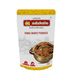 Adukale Vangi (Brinjal/Eggplant) Bhath Powder - Safuron