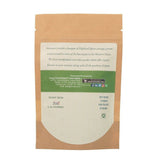Ainmane Cinnamon Powder Ainmane