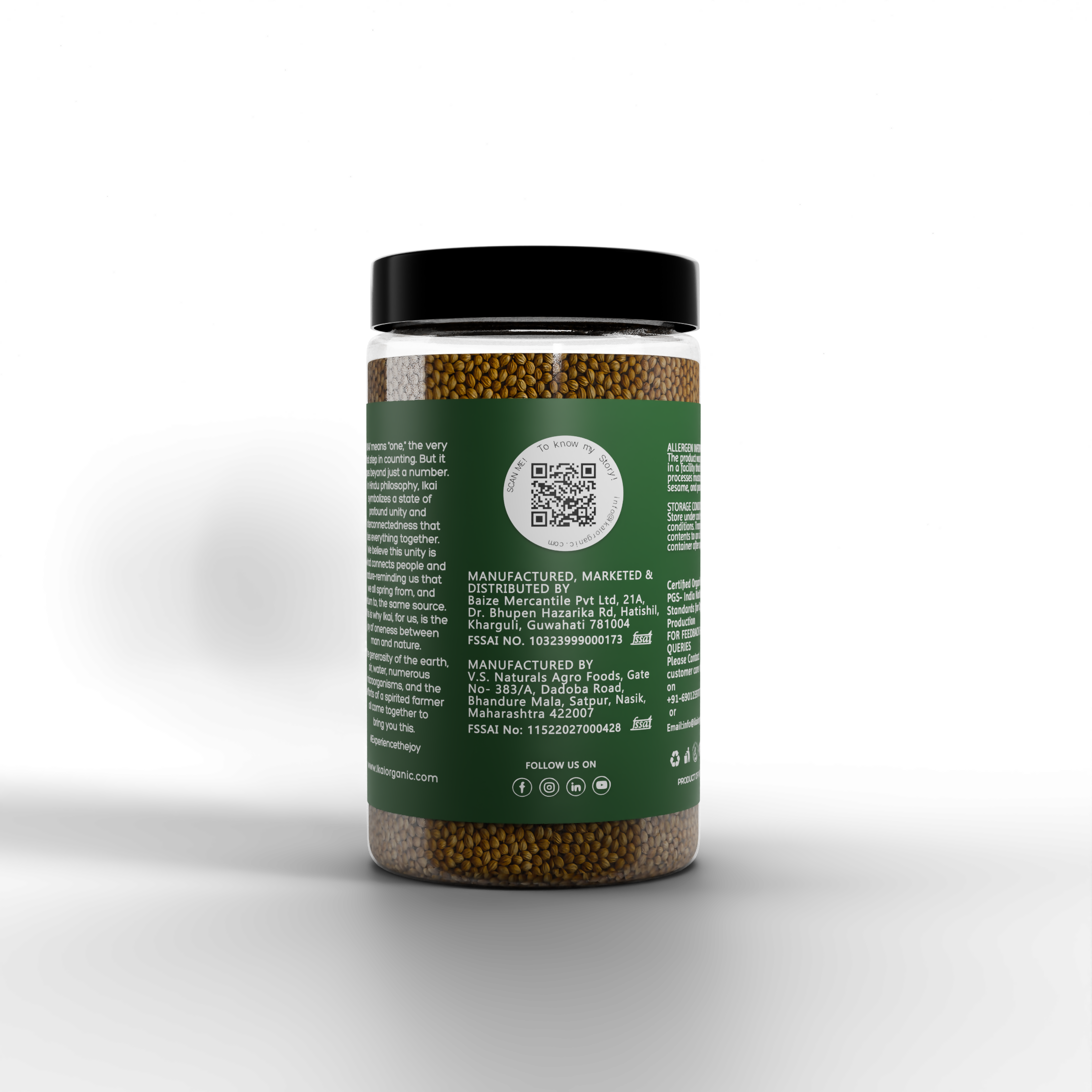 IKAI Organic Coriander Seeds IKAI