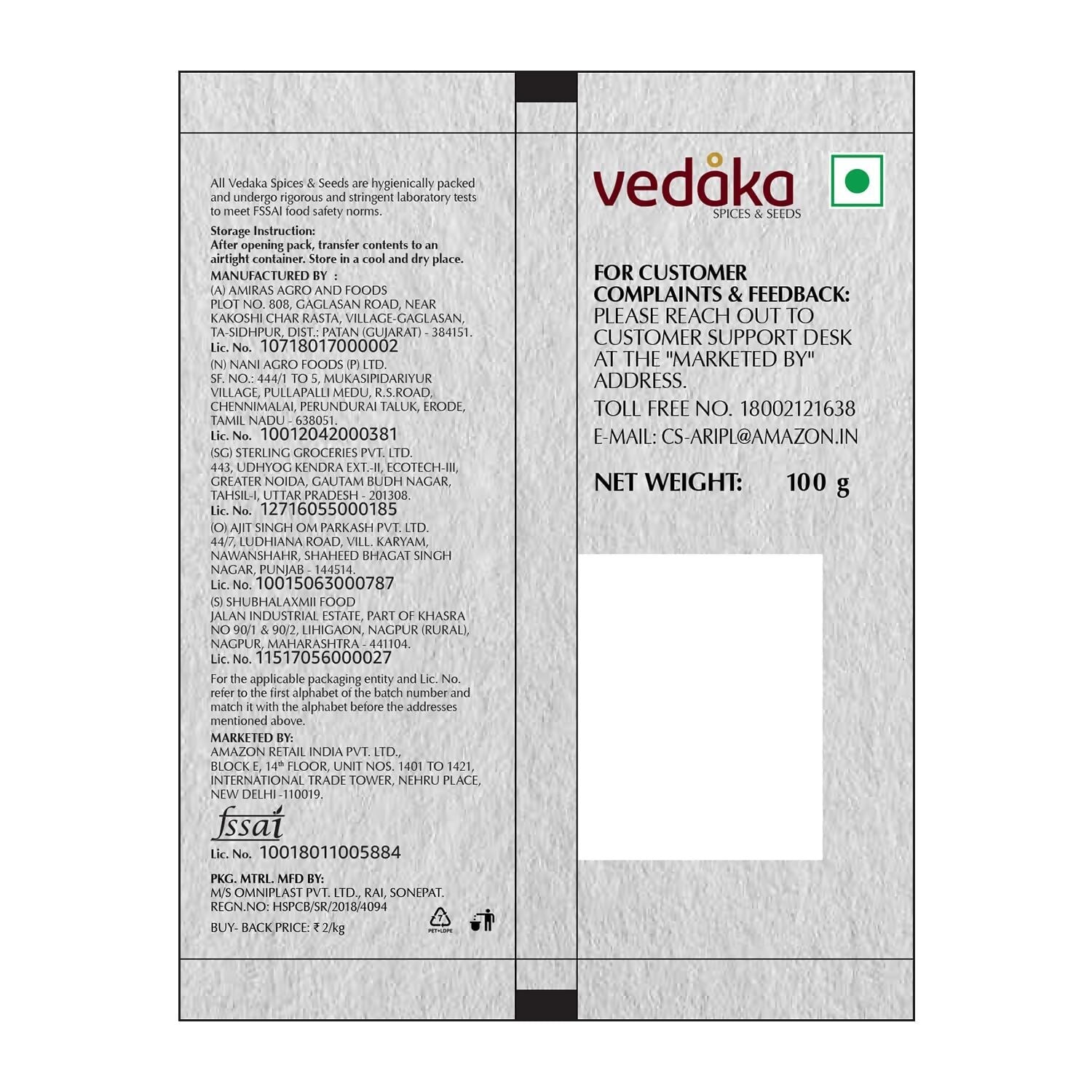 Vedaka Whole Black Cardamom Vedaka