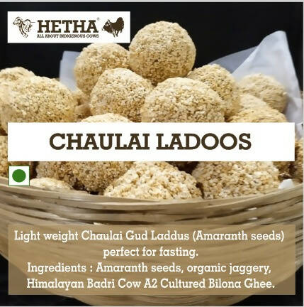 Hetha Chaulai Ladoos Hetha