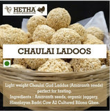 Hetha Chaulai Ladoos Hetha
