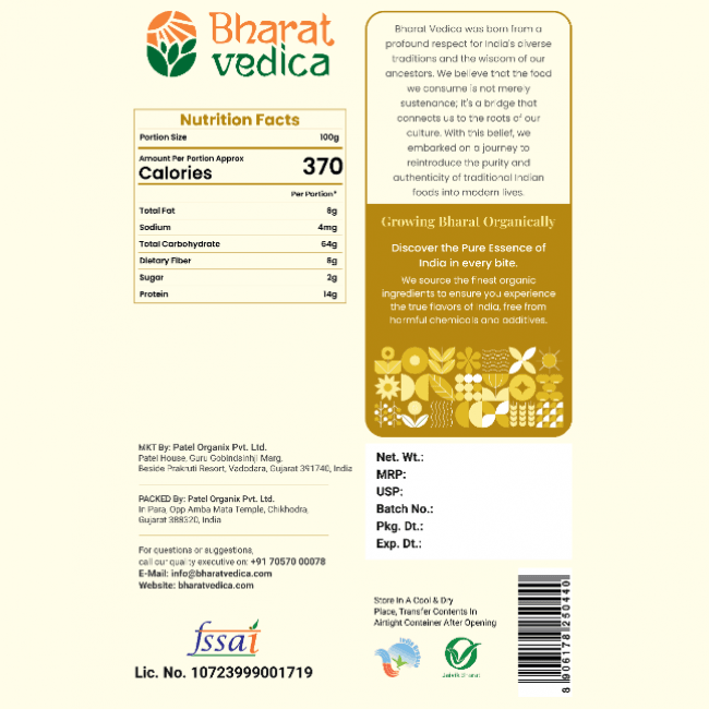 Bharat Vedica Organic Amaranth - Organic Rajgira Bharat Vedica