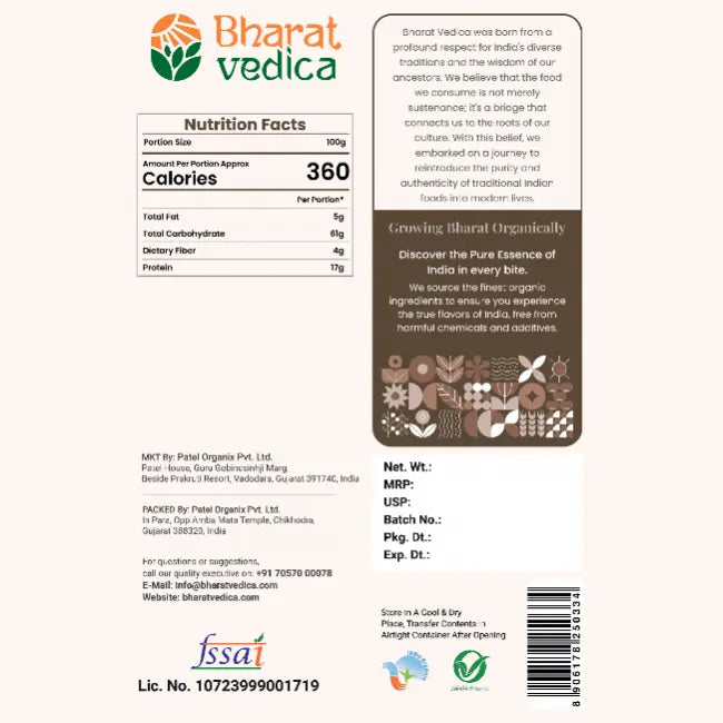 Bharat Vedica Organic Black Chickpeas - Organic Black Chana Bharat Vedica
