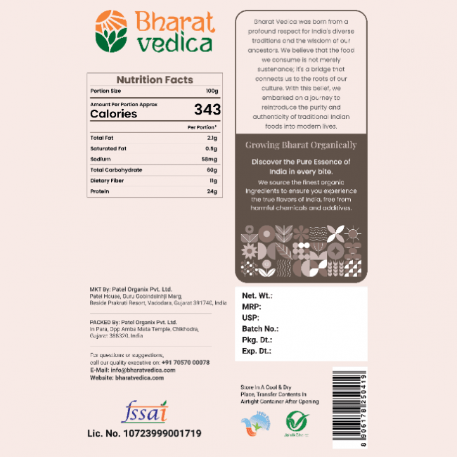 Bharat Vedica Organic Cowpea White - Organic Lobia Safed Bharat Vedica