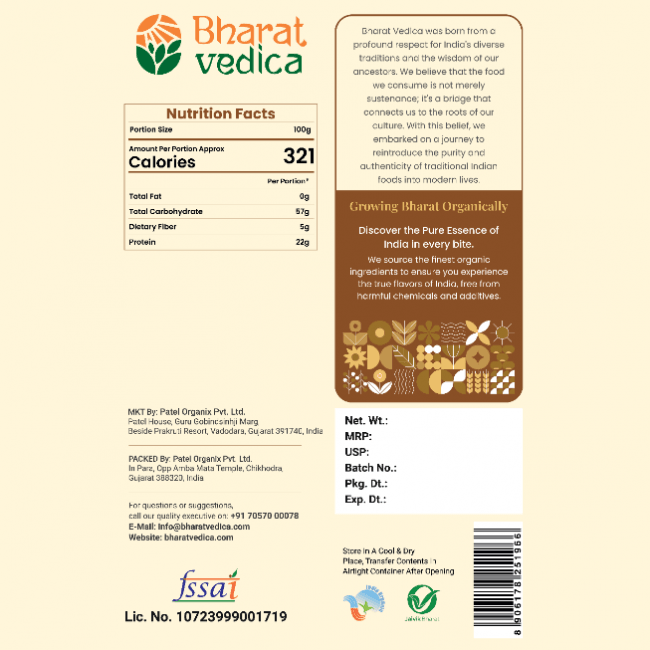 Bharat Vedica Organic Horse Gram - Organic Kulthi Bharat Vedica